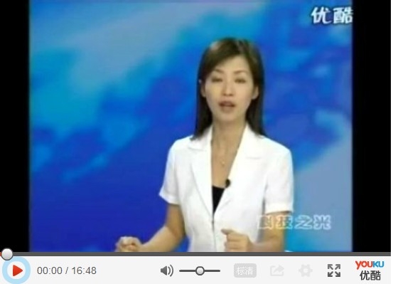 视频2