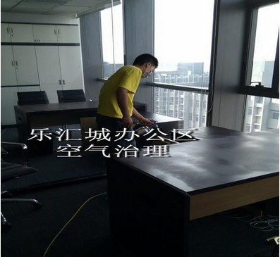 乐汇城办公区室内空气治理
