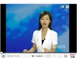 视频2