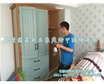 欧景园某业主室内除甲醛