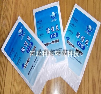 活性炭口罩