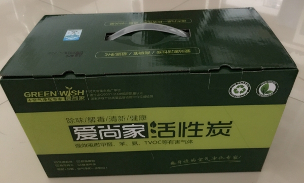 爱尚家活性炭
